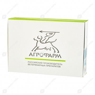 Шприц Диеномаст, 2 дозы (упаковка 20 шт)