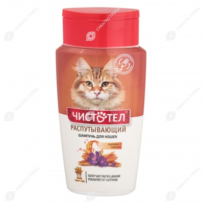 ЧИСТОТЕЛ шампунь распутывающий для кошек, 220 мл