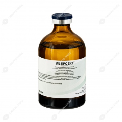 Иверсект, 100 мл