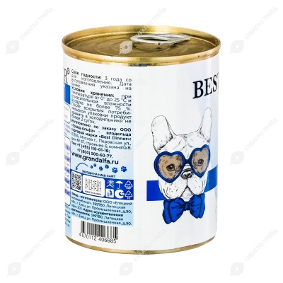 BEST DINNER VET PROFI Renal консервы для собак (ПТИЦА), 340 г