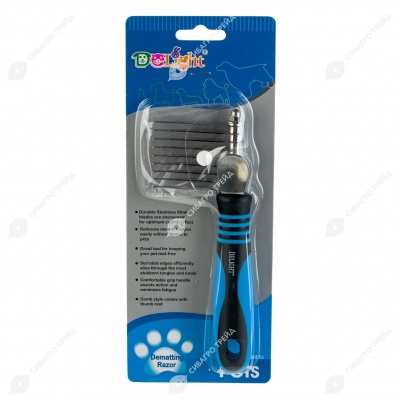 Колтунорез боковой, 9 лезвий, DeLIGHT