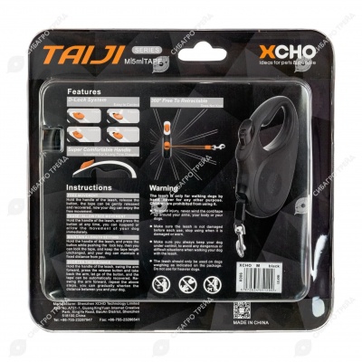 Рулетка CLASSIC M ( 5 м, 25 кг) ремень, чёрный