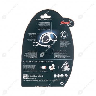 Рулетка COMFORT M (5 м, до 25 кг) ремень, чёрный, FLEXI
