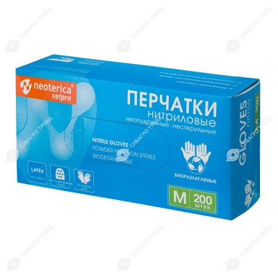 Перчатки нитриловые неопудренные нестерильные биоразлагаемые, размер M, 200 шт, NEOTERICA VETPRO