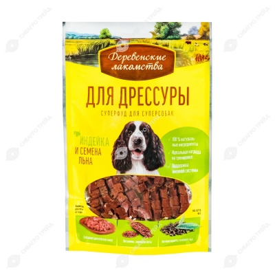 ДЕРЕВЕНСКИЕ ЛАКОМСТВА для дрессуры индейка и семена льна, 90 г