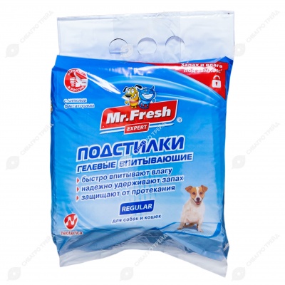 Подстилки Mr. Fresh Expert REGULAR 60 * 60 см, 24 шт