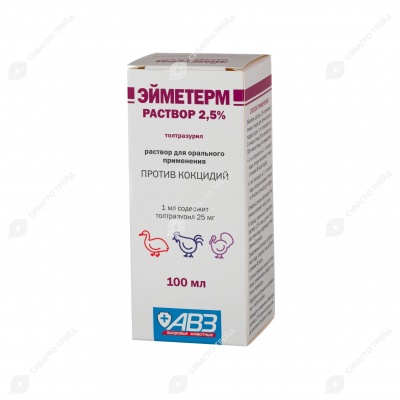 Эйметерм 2,5%, 100 мл