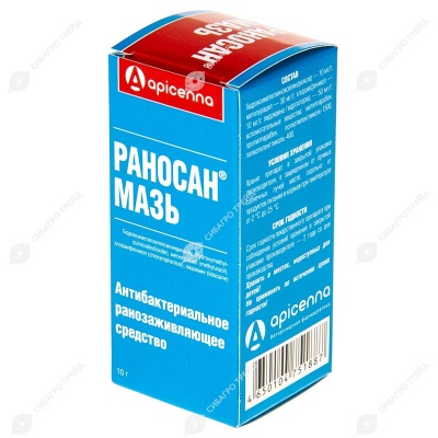 Раносан мазь, 10 г