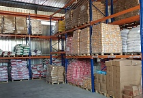 50039 г. Алматы, Турксибский район, ул. Зимняя, 1б