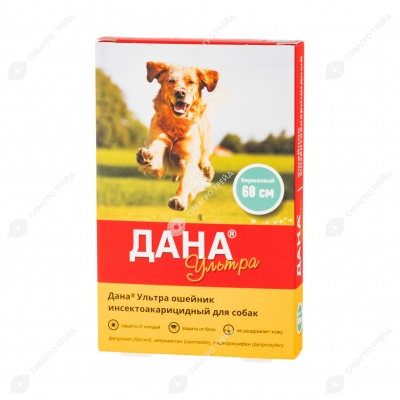 ДАНА УЛЬТРА ошейник для собак, бирюзовый, 60 см, АКЦИЯ