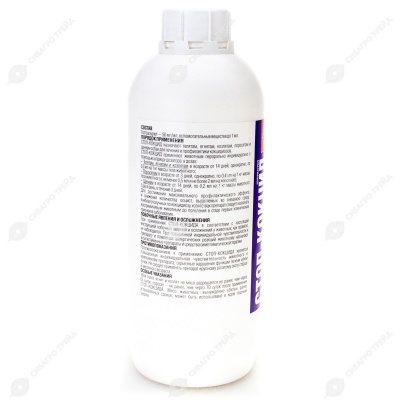 Стоп-Кокцид 5% для животных, 1 л