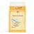 Пелёнки HUSH PET 33 * 45, 20 шт
