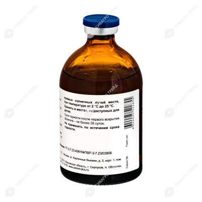 Пульмаприм, 100 мл