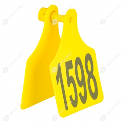 Бирка двойная СКС (60 * 80 мм) жёлтая с номером (под щипцы СКС с иглой), 100 шт