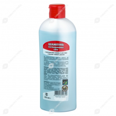 БИОВАКС шампунь для декоративных собак, 355 мл