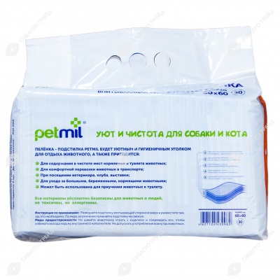 Пелёнки PETMIL 60 * 60, 30 шт