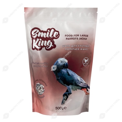SMILE KING корм для крупных попугаев Жако, 500 г