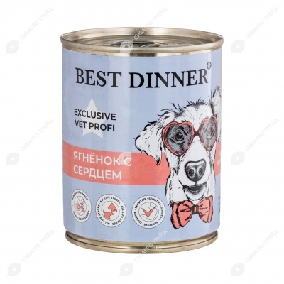 BEST DINNER VET PROFI консервы для собак и щенков с чувствительным пищеварением (ЯГНЕНОК, СЕРДЦЕ), 340 г.