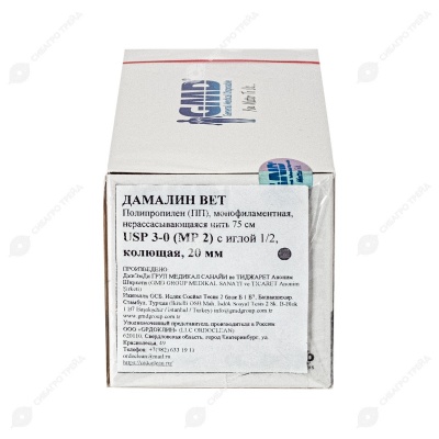 DAMALENE (ПП) монофиламентная нерассасывающаяся нить (1 * 75 см, 3-0) с иглой 20 мм, 1/2, колющая, 12 шт