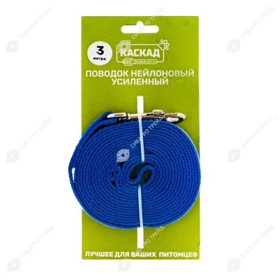 Поводок капроновый усиленный 15 мм со светоотражающими полосами, длина 3 м, фиолетово-синий