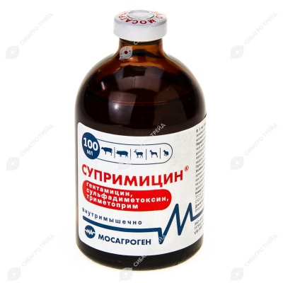 Супримицин, 100 мл