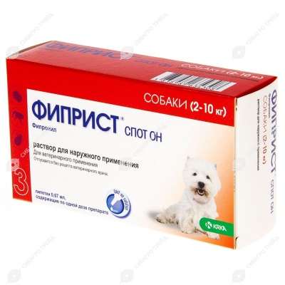 ФИПРИСТ СПОТ ОН капли для собак  2 -10 кг, 3 пипетки