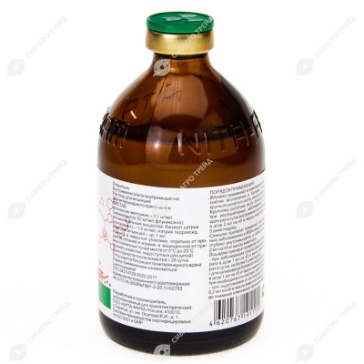 Флунекс, 100 мл