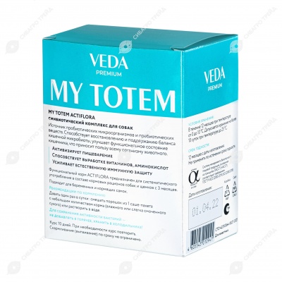 MY TOTEM ACTIFLORA синбиотический комплекс для собак (30 саше)