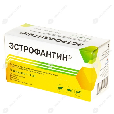 Эстрофантин, 10 флаконов по 10 мл