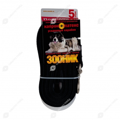 Поводок капроновый ЧЁРНЫЙ усиленный карабин, 5 м * 25 мм, ЗООНИК