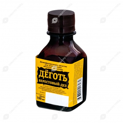 Деготь березовый, 100 мл