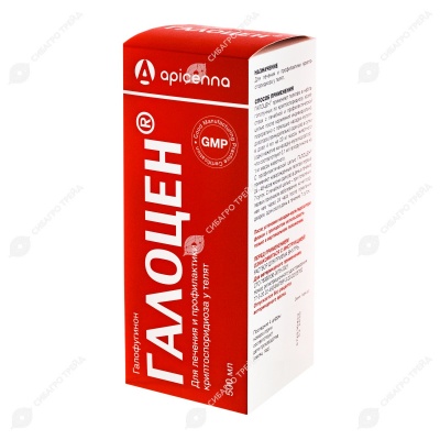 Галоцен, 500 мл