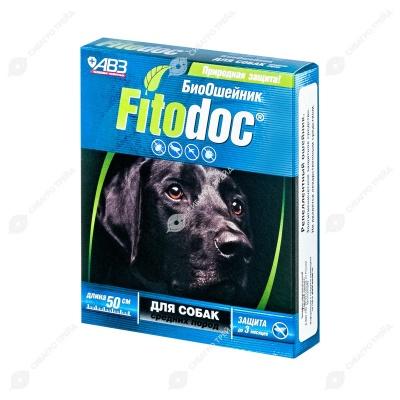 FITODOC ошейник репеллентный для собак, 50 см