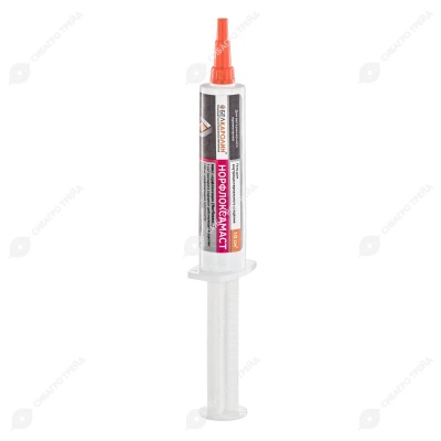 Шприц Норфлоксамаст, 10 мл