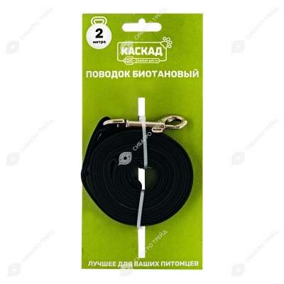 Поводок из биотана (15 мм, длина 2 м) матовый, черный