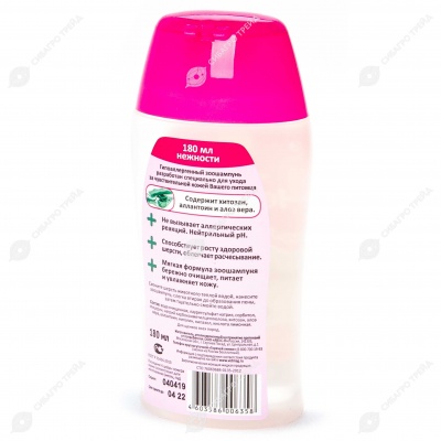 НЕЖНЫЙ шампунь для щенков, 180 мл