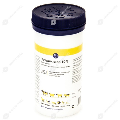 Тетрамизол 10%, 100 г
