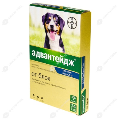 АДВАНТЕЙДЖ капли для собак от 25 кг, 4 пипетки