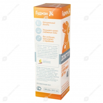 ДОКТОР шампунь с берёзовым дёгтем для собак, 200 мл