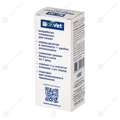 НЕФРОСПАС OKVET для кошек, 25 мл