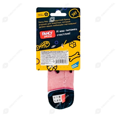 Игрушка Деловая Колбаса с двумя пищалками для собак