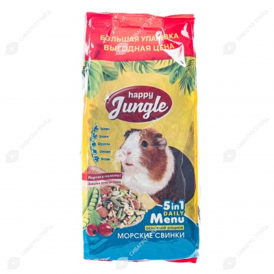 HAPPY JUNGLE корм для морских свинок, 900 г