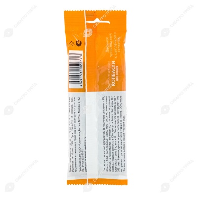 TITBIT лакомство колбаски двойное удовольствие для кошек с цыпленком и печенью, 45 г