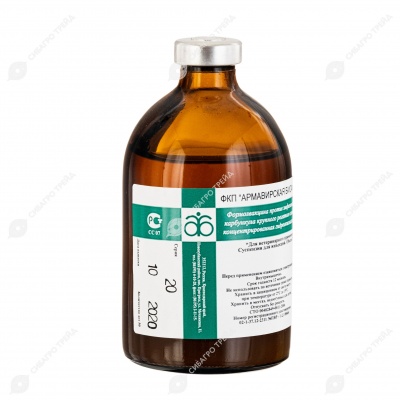 Вакцина против эмфизематозного карбункула КРС и овец, 100 мл (50 доз)