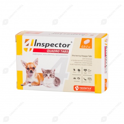 INSPECTOR QUADRO TABS таблетки для кошек и собак 0,5 - 2 кг.