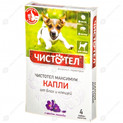 ЧИСТОТЕЛ МАКСИМУМ капли для собак, 4 пипетки