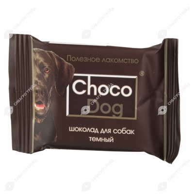 Лакомство CHOCO DOG шоколад для собак тёмный, 15 г.