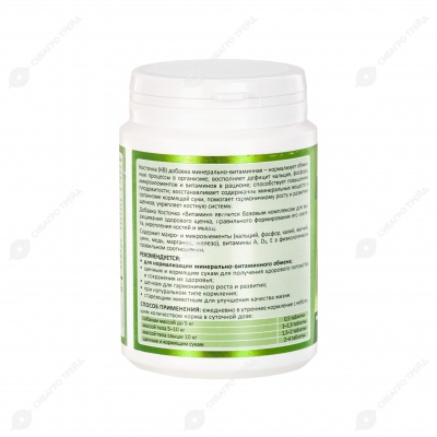 КОСТОЧКА витамин для собак, 100 табл