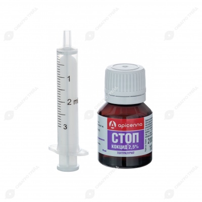Стоп-Кокцид 2,5% для птиц, 10 мл