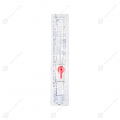 Катетер внутривенный с дополнительным портом G20 розовый, 100 шт, HEALFLON